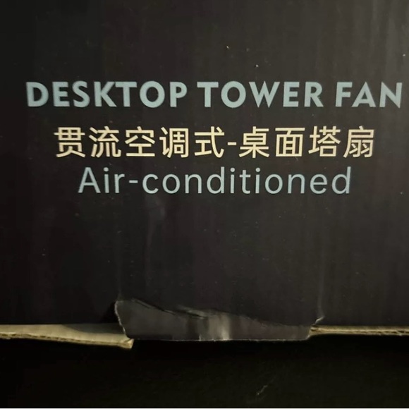 🔆SOLD🔆Desktop FAN -Tower Fan - Picture 2 of 7